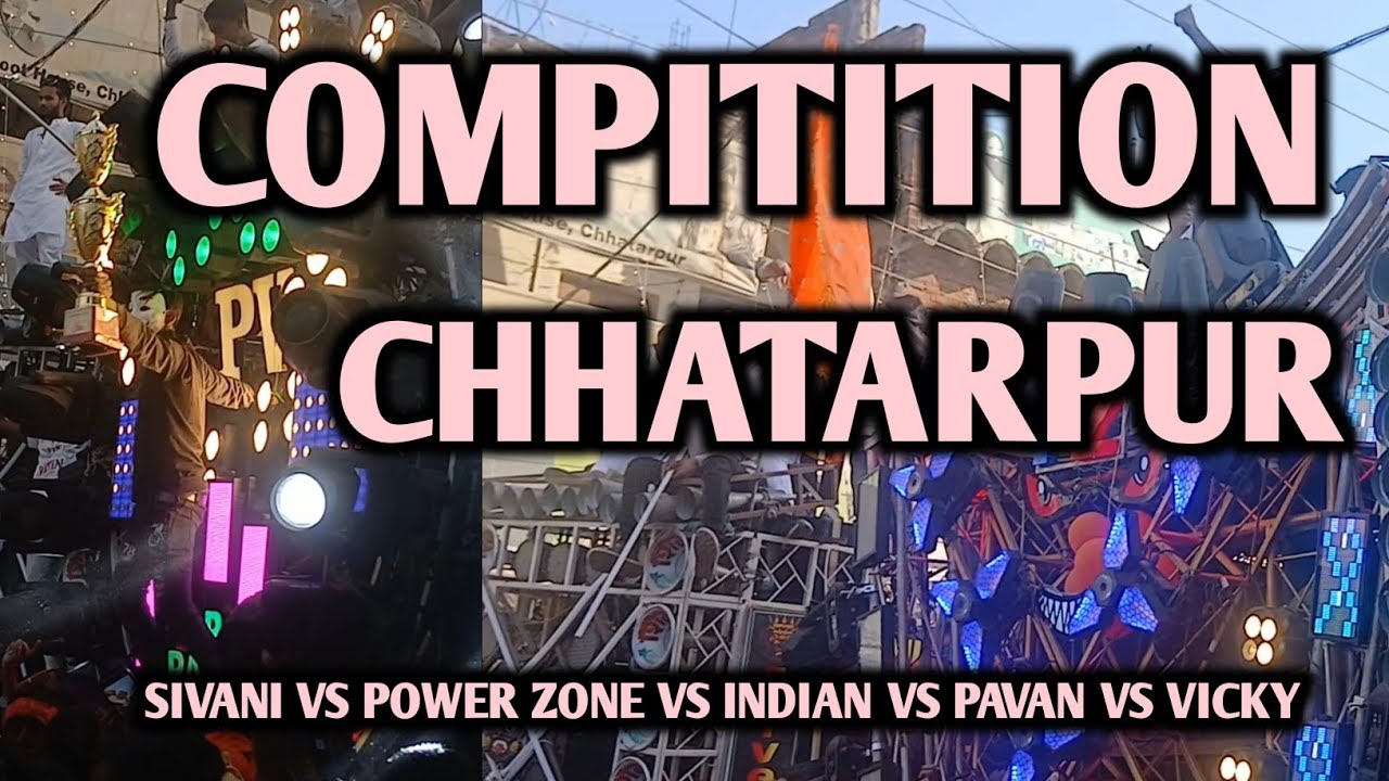 DJ COMPITITION CHHATARPUR FULL VIDEO | 2025