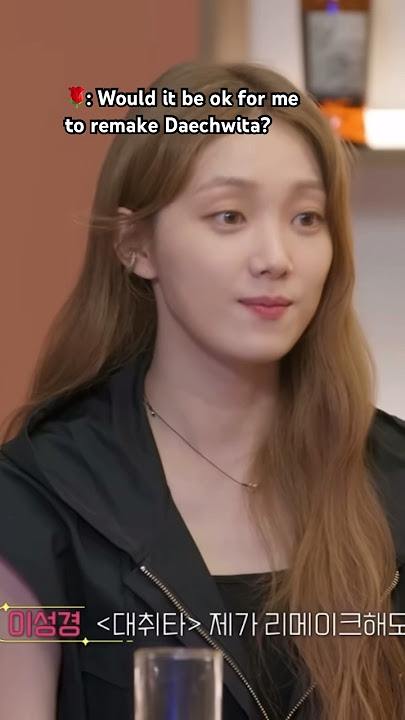 Will Suga let 이성경 remake his Dawchwita? 🤭Suga with Lee Sung-kyung #suchwita
