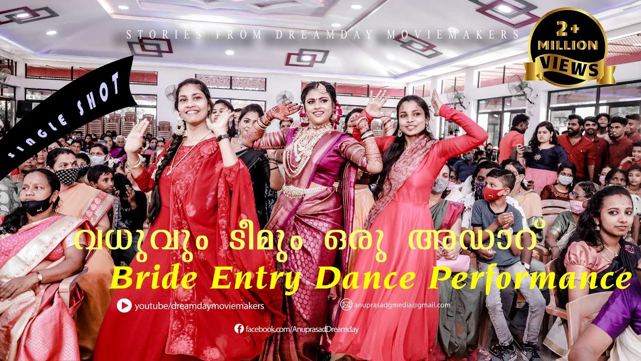 Bride Entry Dance | Kerala Wedding 2021 | Nithya Dance Performance | Single ShotVideo | Dreamday