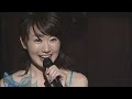 水樹奈々 Mizuki Nana - オルゴールとピアノと Memories Off 2nd