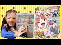 妖怪ウォッチ★ようかいガシャガシャマシン