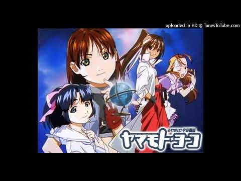 奥井雅美 天使の休息 ルルル