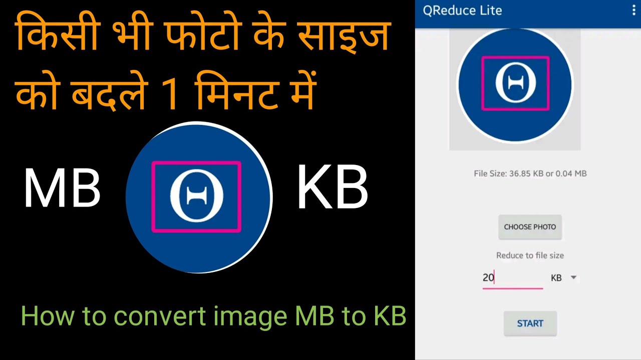 how-to-convert-image-mb-to-kb