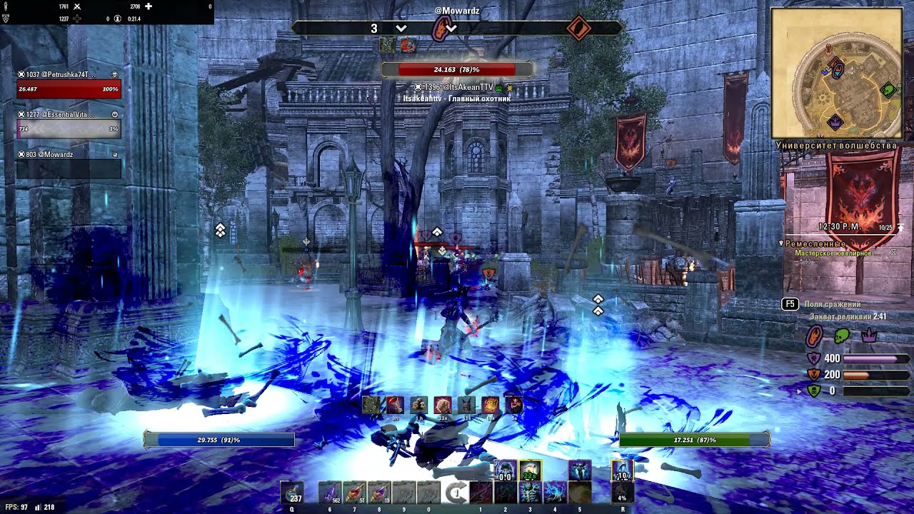 Elder Scrolls  Online How to Animate Blast Bones