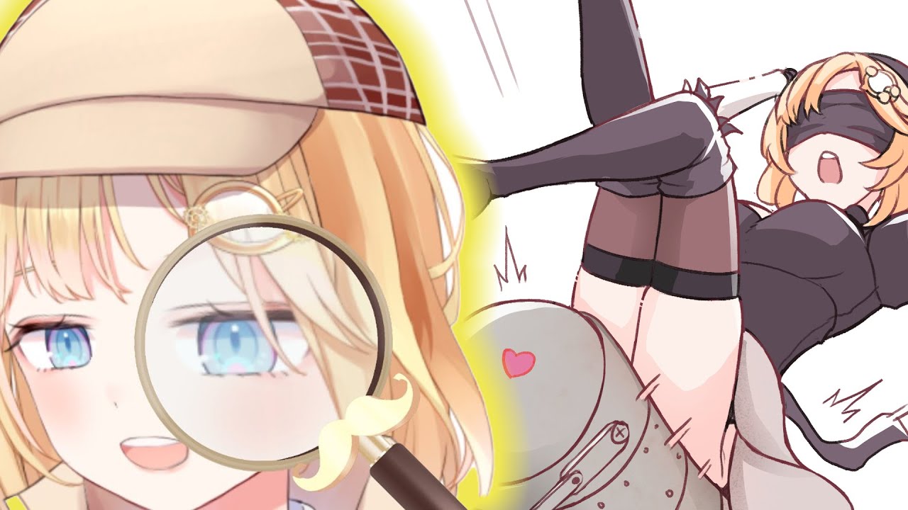 Ame like this THUMBNAIL