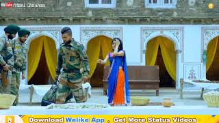 Mena lota aane wale sal jo new army stutes