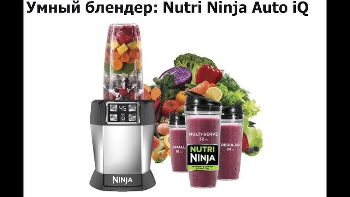 Ninja Nutri BL492UK 1200W Blender Duo with Auto iQ 220 Volts NOT