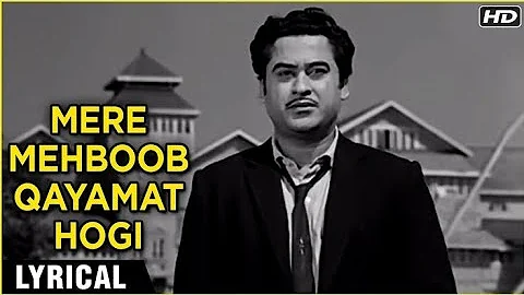 Mere Mehboob Qayamat Hogi - Hindi Lyrics | Kishore Kumar Hit Song (smr music)