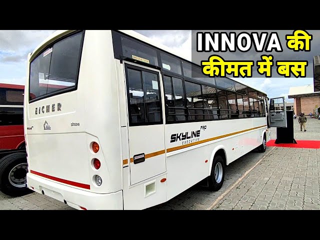 EICHER SKYLINE PRO BUS | 36 SEATER | REVIEW class=