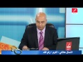 صحتك بالدنيا 29 04 2014