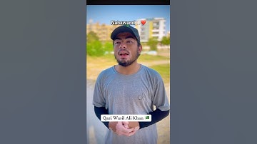 سبحان الذي اسرا #سورةالاسرا #مقامات #نهاوند #القاري #quran #bestquran #unfreeze #tiktok
