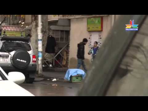 გადაცემა \"კაცია-ადამიანი?!\" - ლუდს ვერ მიყიდით?