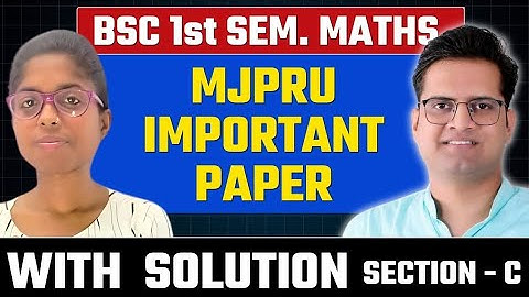 2023 Mjpru Paper Solution Bsc.1st Semester! Sec-C (Continuity & Differentiability)!Be DKDian