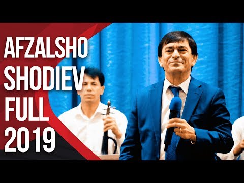 Афзалшо Шодииев - Концерти филармония 2019 (ПУРРА)