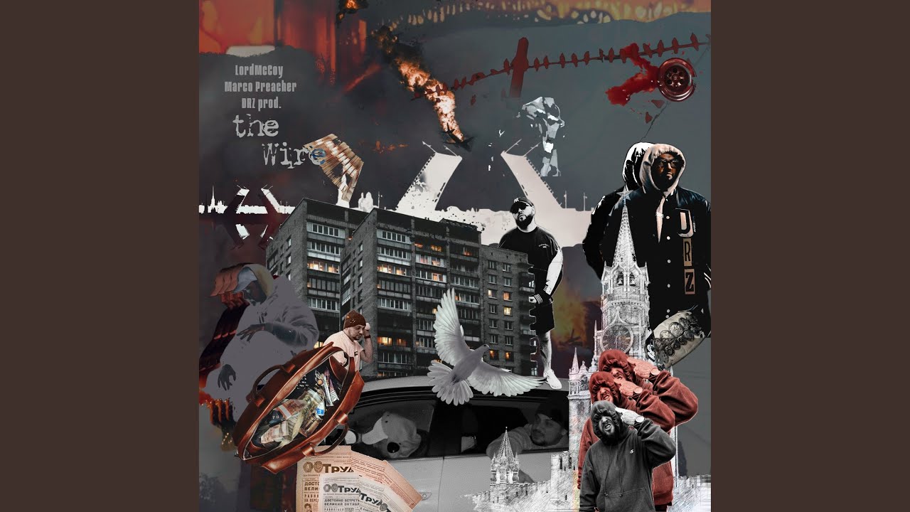 Watch The Wire on YouTube Watch The Wire on YouTube