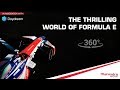 Experience Formula E Excitement In 360° - First Time With Google Daydream | Mahindra Racing