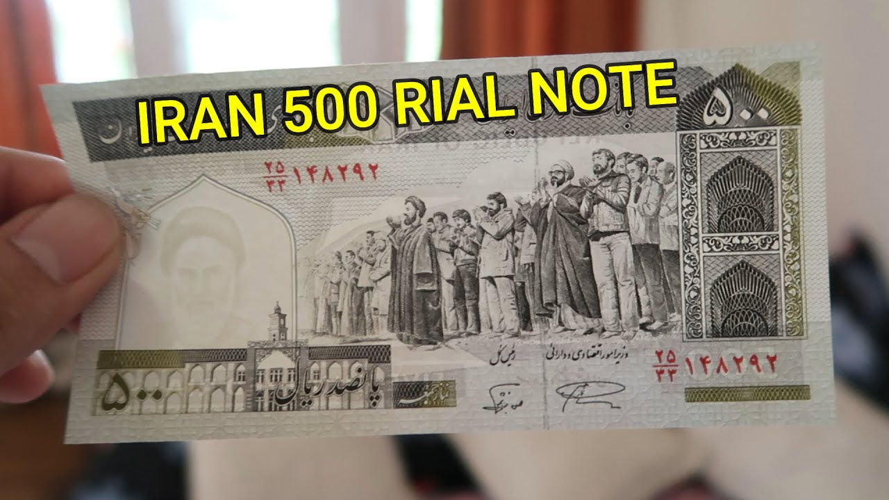 500 riyal in indian rupees