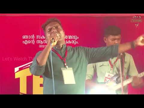 Enne Anbodu Snehippan  pr Anil Adoor  Worship  Tent Revival 