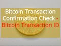 Demonstration of a Bitcoin Transaction