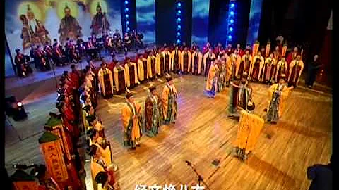 道教科儀演示(河北省道教協會/北京道協各宮觀道長) - 天天要聞