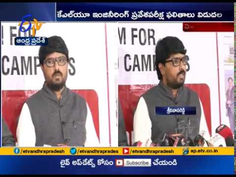 kl-university-releases-results-of-joint-entrance-exam-|-in-vijayawada