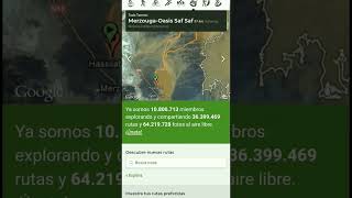 Descarga rutas de Wikiloc GRATIS para seguirlas offline en MAPS.ME screenshot 1