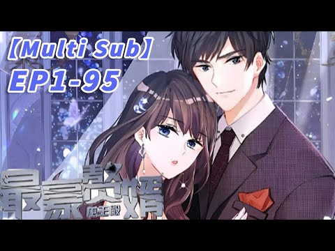 【MULTI SUB】 Dragon