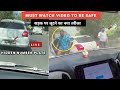 Live     gang  unbelievable new scam on road beware