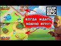 НОВАЯ ИГРА ОТ SUPERCELL? ЧТО ИЗВЕСТНО О BOOM BEACH: FRONTLINES? | КЛЕО CLASH OF CLANS