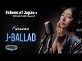 【🇯🇵 Vol.50】孤独な夜にそっと寄り添う癒しの バラード 24曲 / Chill Songs / 耳で感じる日本の美 | 素敵な時間の プレイリスト | 長尺版