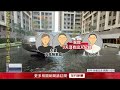 梧棲21歲夫妻陳屍屋內！ 4個月大女嬰餓3天奇蹟存活