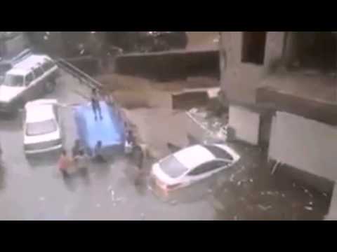 فيضانات المكلا اليمن بسبب اعصار تشابالا Mukalla in Yemen floods Tropical Cyclone Chapala
