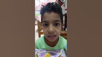 الطفل الجميل/مازن طارق عبد التواب يتعلم سورة القدر