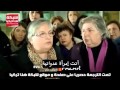 مسلسل متزوجات غاضبات إعلان الحلقة 17 مترجم للعربية 
