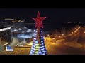 Новогодняя погода в Башкирии: сначала подморозит, затем потеплеет до - 8