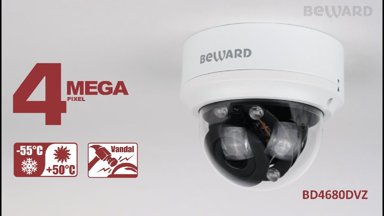 Обзор 4Мп IP-камеры BEWARD BD4680DVZ, уличная, моторизованный объектив,, аппаратный 2xWDR