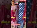 Premium Cotton Churidar Materials Set | Churidar Online Shop | Daily Wear Churidar | DC865