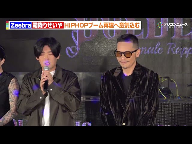 おすすめシーン