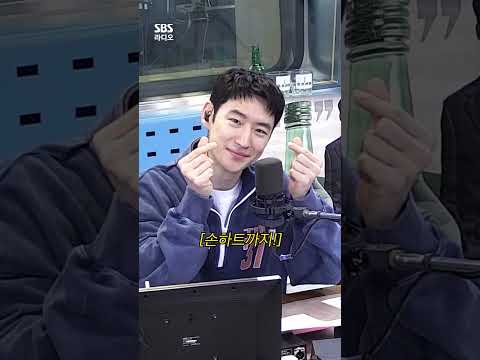 여전한 하트 중독자 💝💗<strong>이제훈</strong>💖💘 | 12시엔 주현영