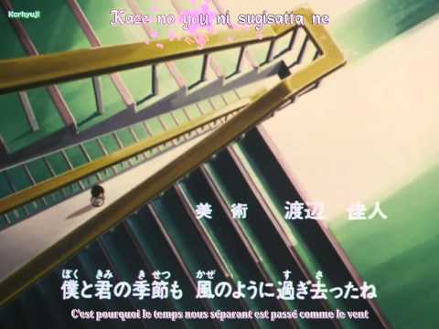Kindaichi Shonen no Jikenbo Ending 01 - Futari