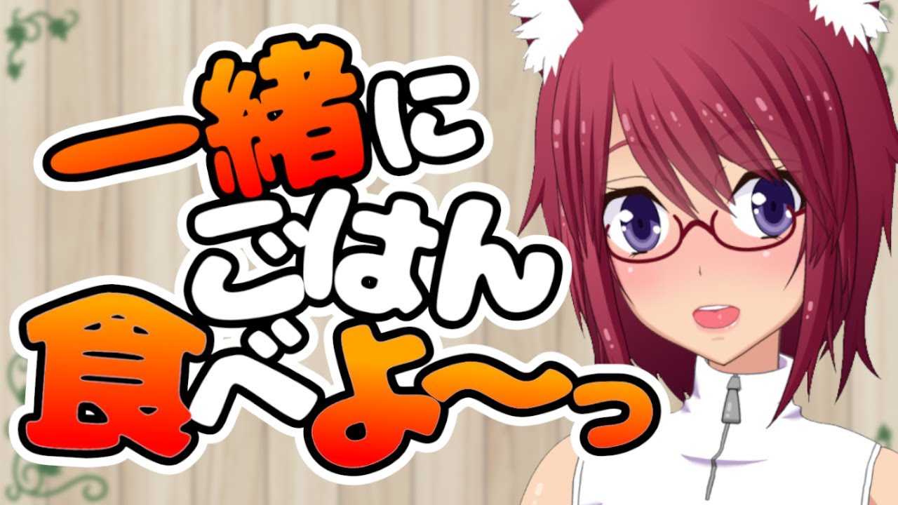 【晩御飯】白米とお味噌汁【食べるだけ