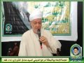 المعمم المجوسي محمد الدماوندي دعاء الجلجلوت دعاء المشعوذين هذا mp3