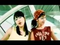 MV 퍼니 Funny 고백 MV 퍼니 Funny 고백