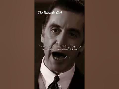 Al Pacino| Movie speech from Scent of A Woman ♥️ - YouTube