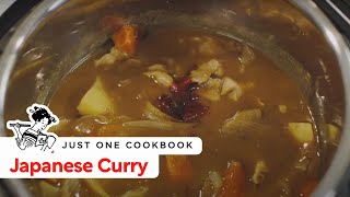 How To Make Pressure Cooker Japanese Curry (Recipe) 圧力鍋で作るカレーライスの作り方（レシピ）