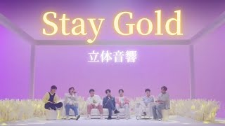 【立体音響】BTS-'Stay Gold' ⚠️イヤホン必須