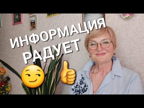 Худеем без Желчного Пузыря☝️ Без Проблем🙏 и с Общим Столом👍