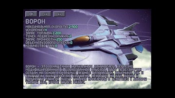 12 UFO: Enemy Unknown (Openxcom, FMP, Superhuman, Ironman) Построили первый истребитель ВОРОН!