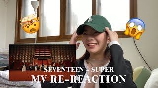 MV RE-REACTION "SUPER" - SEVENTEEN