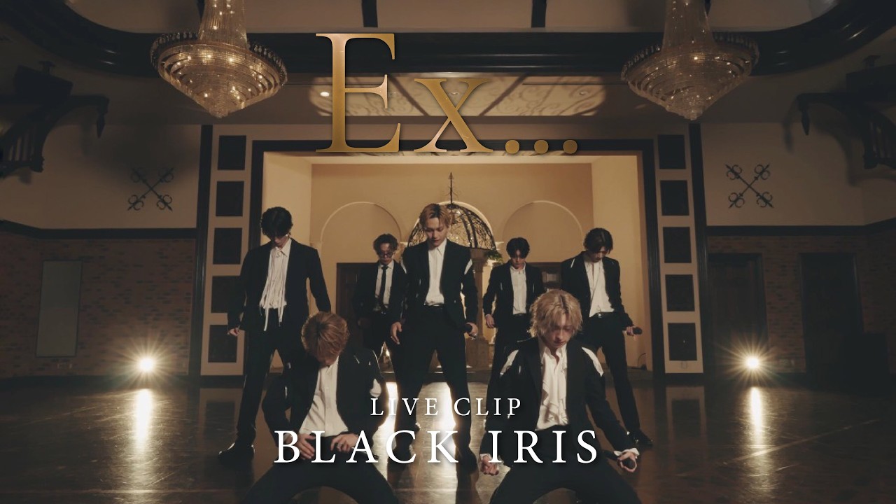 BLACK IRIS - ' Ex ' Live Clip (Luxury Gazeboroom ver.) - YouTube